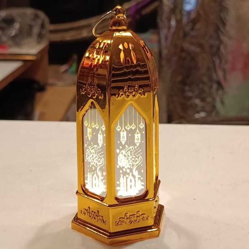 Ramadan Lantern Table Centerpiece Home Decor