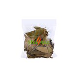 Shahnaz Bay Leaf (Tez Pata) 50 gm