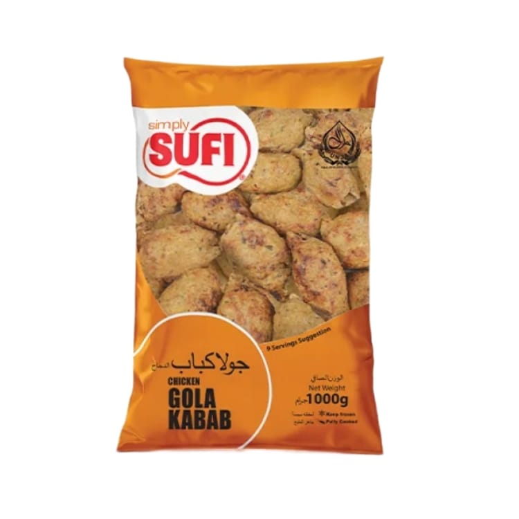 Simply Sufi Chicken Gola Kabab 1000 gm