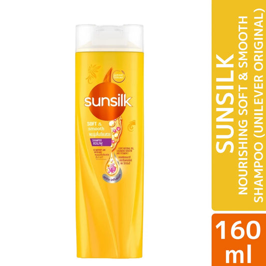 Sunsilk Nourishing Soft & Smooth Shampoo 160 ml