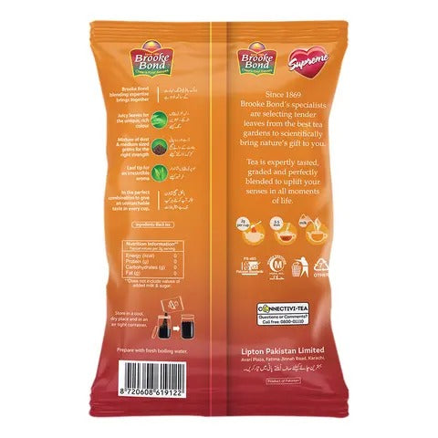 Supreme Mixture Tea Pouch 430 gm