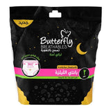 Butterfly Breathables Peaceful Nights Cottony Period Pants L-XL