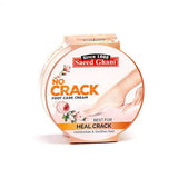 Saeed Ghani Heel Crack Foot Care Cream 180gm