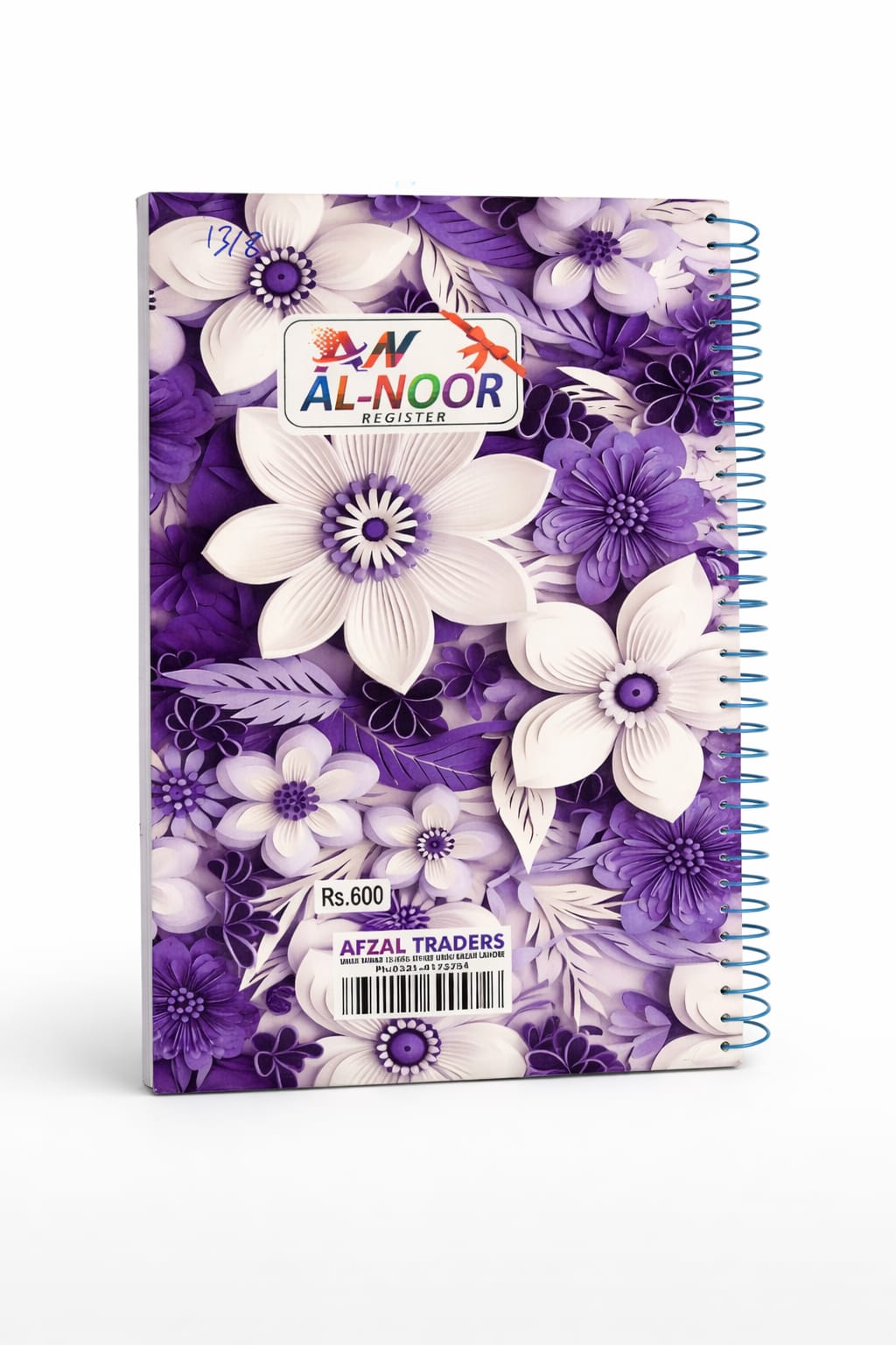 Al Noor Register Narrow Line