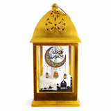Small Ramadan Mubarak Lantern