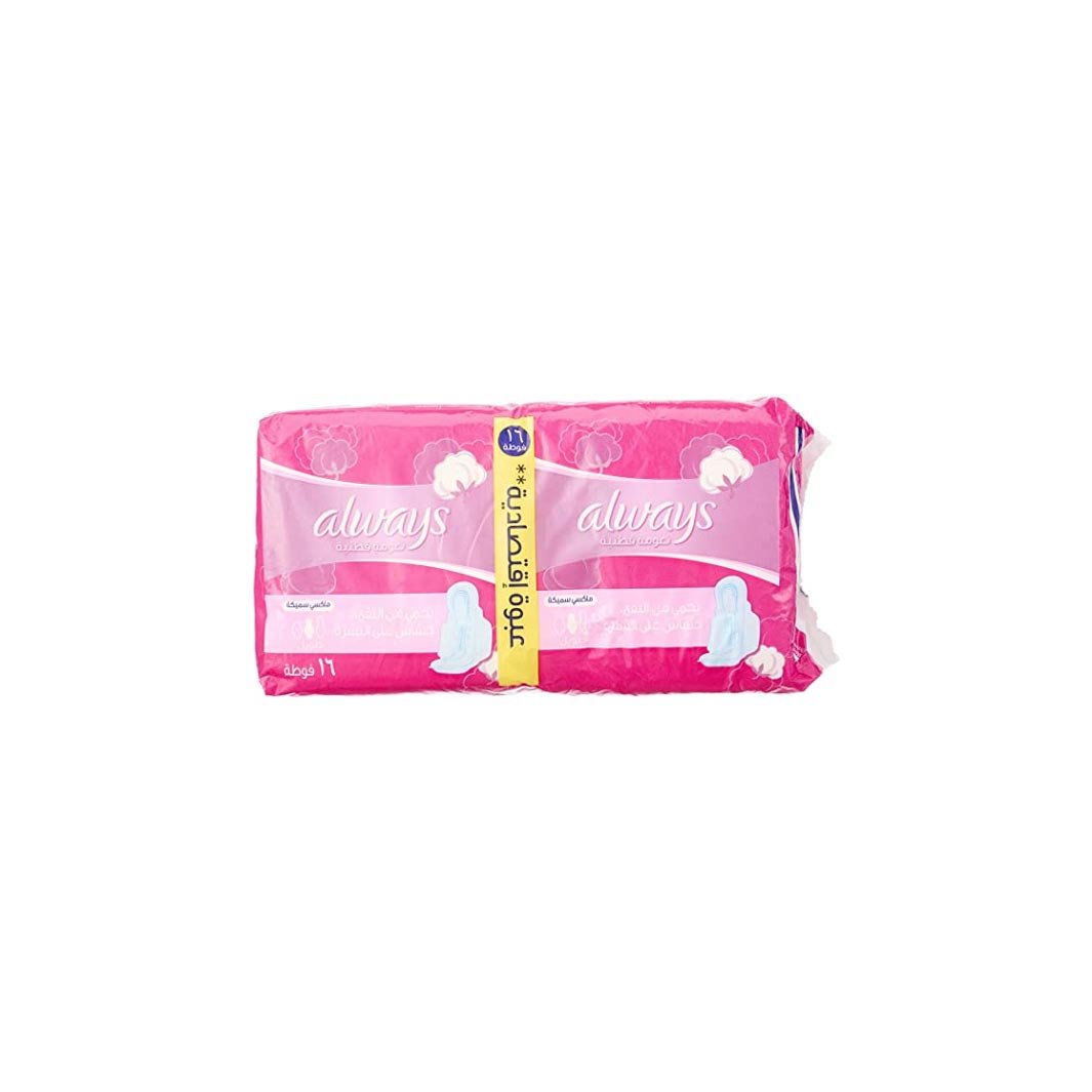 Always Cotton Soft Maxi Thick Long, 12 Pads - Lahore Basket
