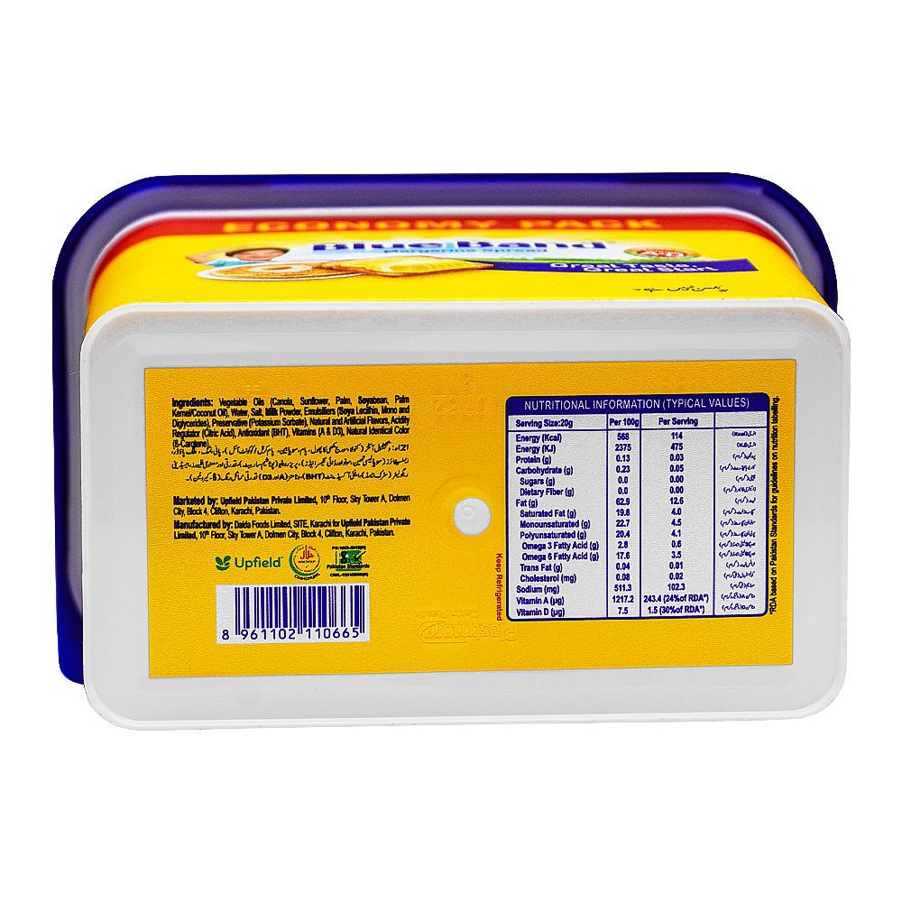 Blue Band Margarine Spread Economy Pack 700 gm - Lahore Basket