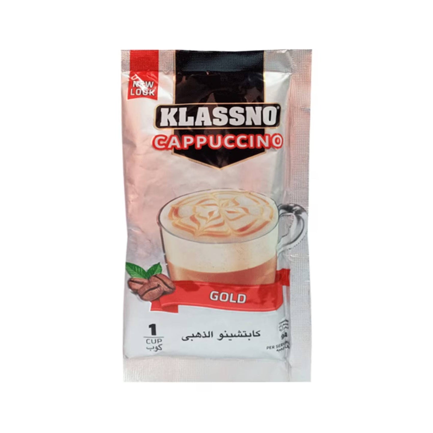 klassno cappuccino