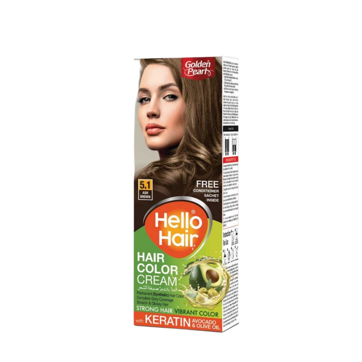 Golden Pearl Hello Hair 5.1 Ash Brown Hair Color - Lahore Basket