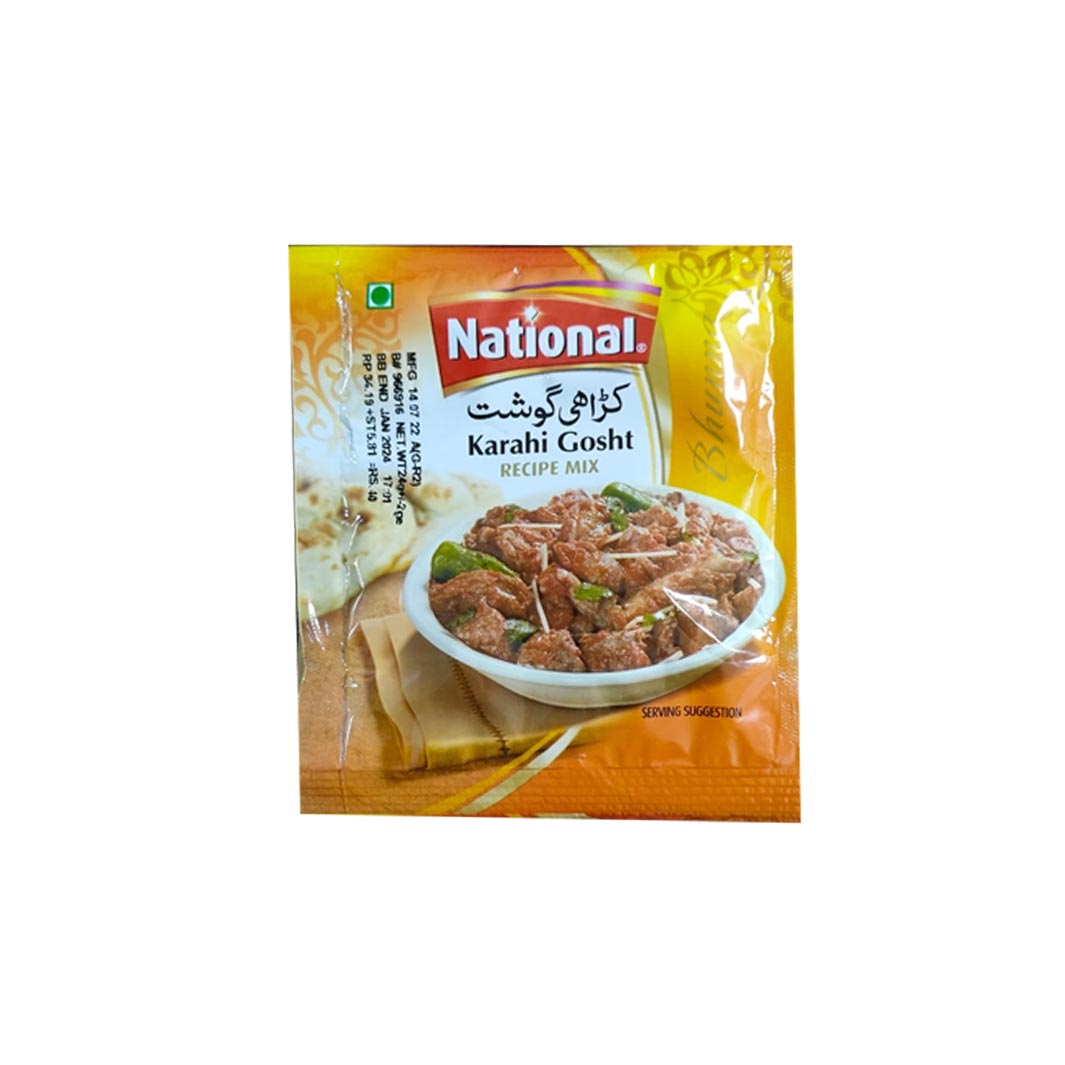 National Karahi Gosht 20 gm Sachet - Lahore Basket