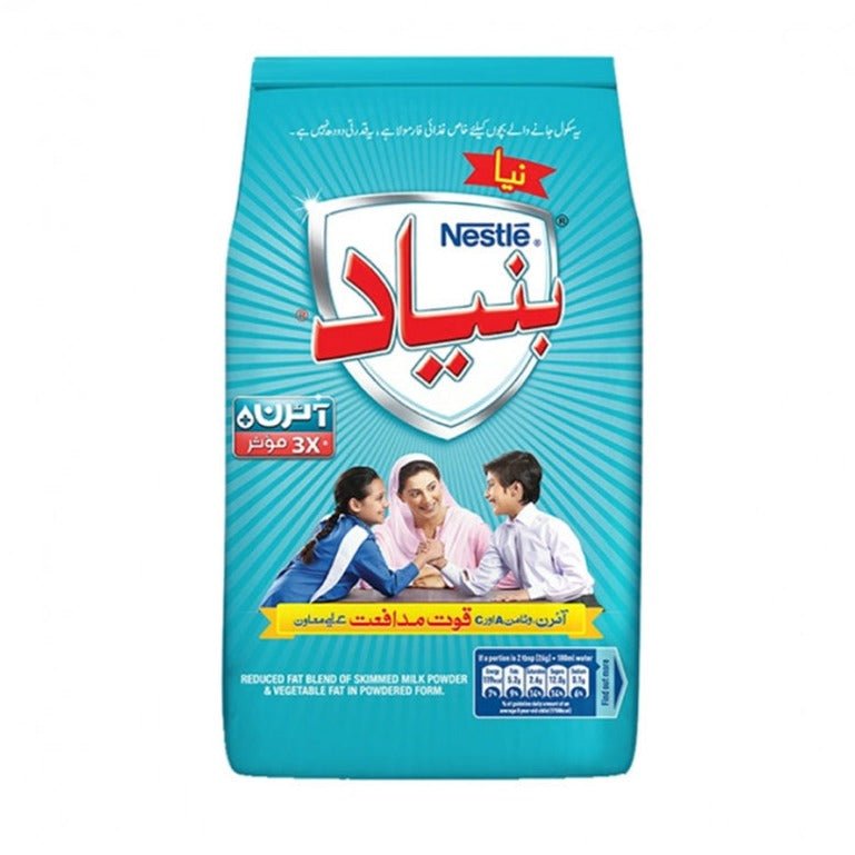 Nestle Bunyad Milk Powder 260 gm - Lahore Basket
