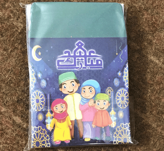 Eid Mubarak Small Envelopes 6 Pack