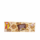 Peek Freans Choco Licious Vanilla Chocolate Chip 8 Munch Packs - Lahore Basket