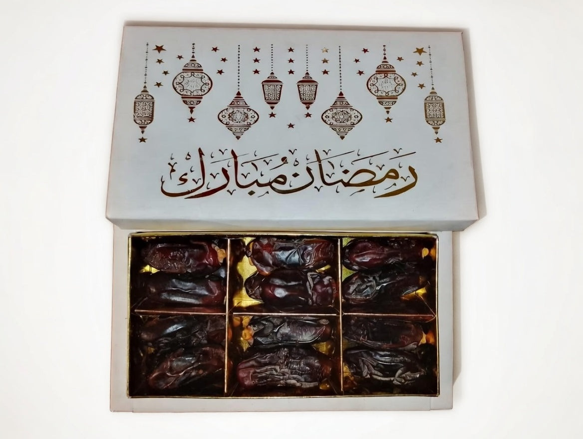 Sweet Blessings Ramadan Gift