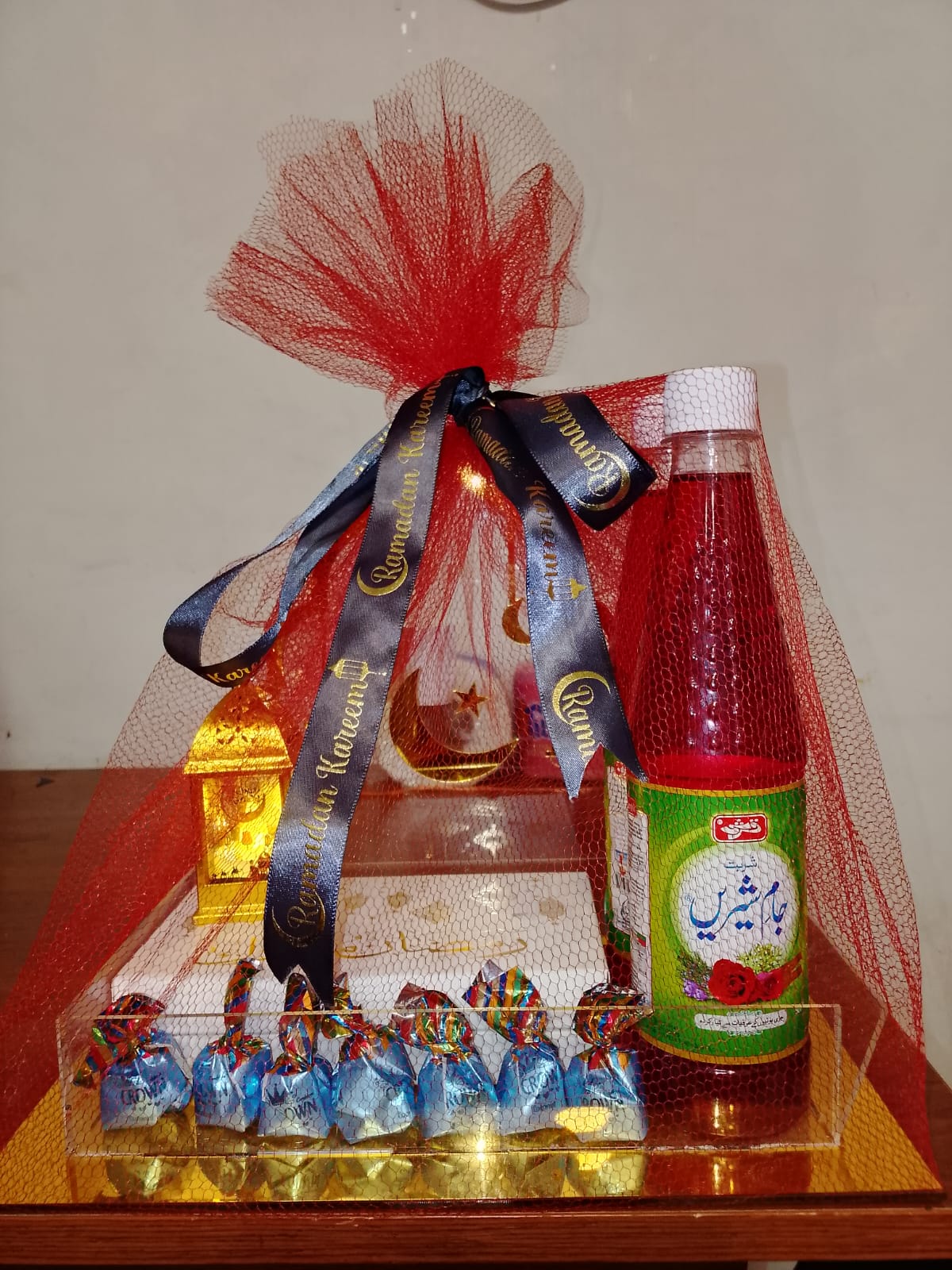 Sweet Blessings Ramadan Gift