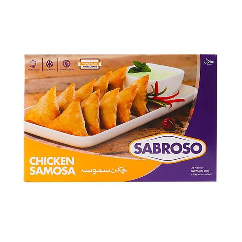 Sabroso Chicken Samosa Standard 500 gm - Lahore Basket