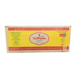 Shan Banaspati 1×16 kg - Lahore Basket
