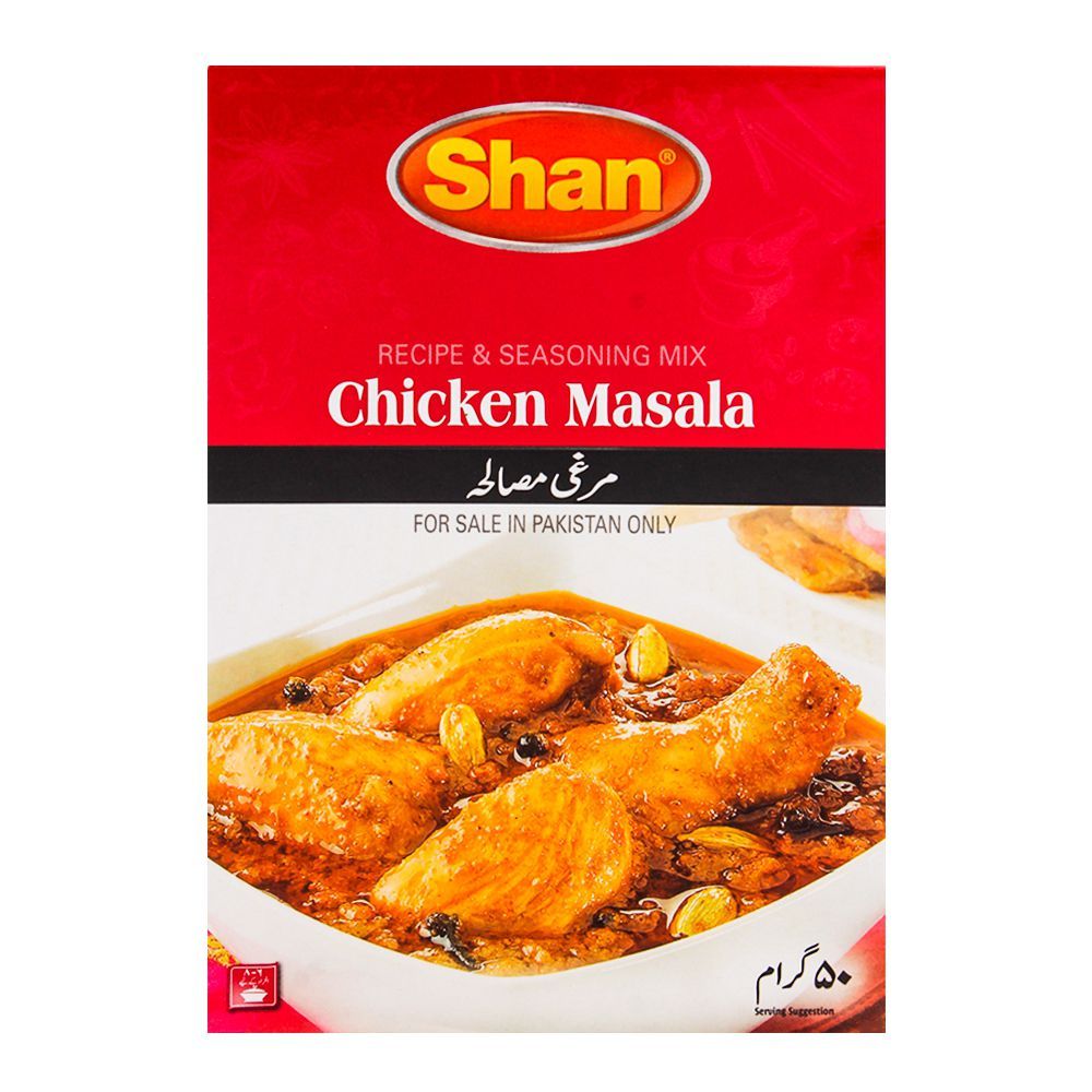 Shan Chicken Masala 50 gm - Lahore Basket