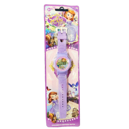 Sofia Watch For Kids - Lahore Basket
