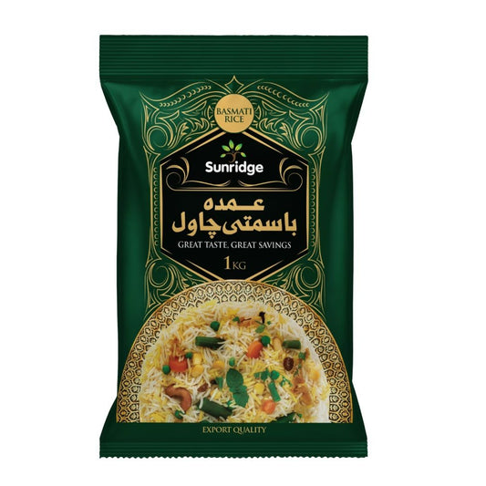 Sunridge Umdah Tukra Basmati Rice 1 Kg - Lahore Basket