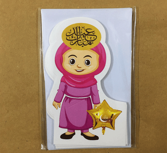 Eidi Tuck Cards for Kids Pack 6