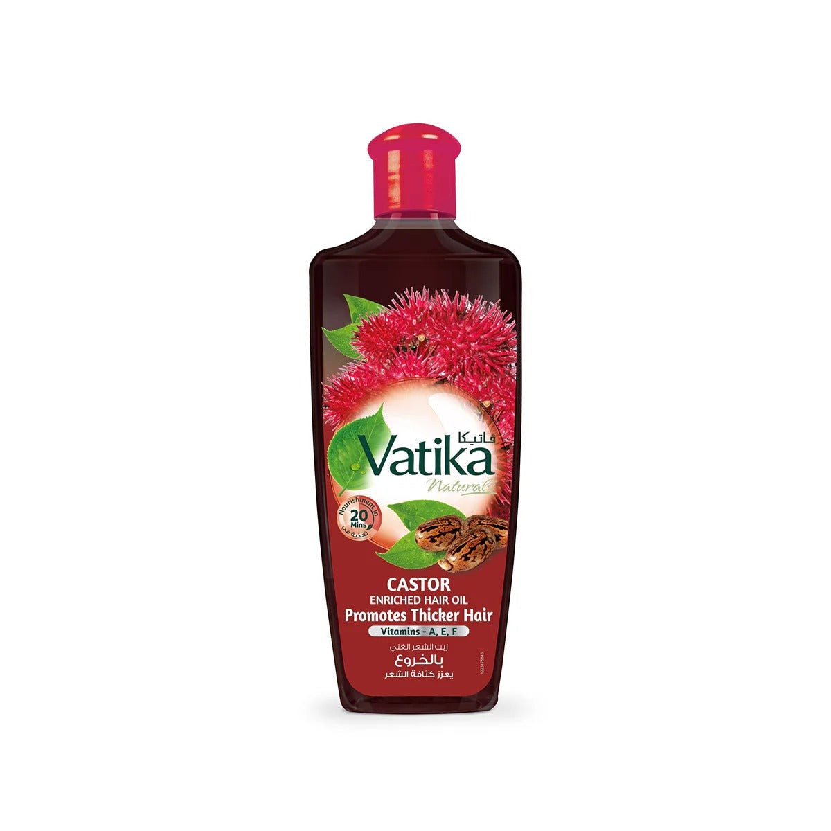 Vatika Castor Promotes Thicker Hair Oil 200 ml - Lahore Basket