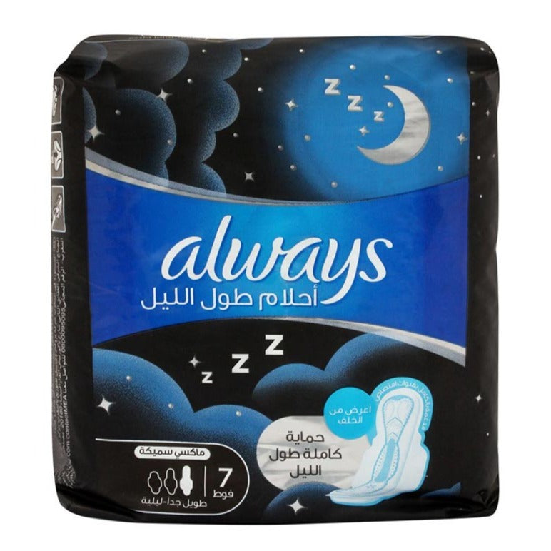 Always DreamZzz All-Night Maxi Thick Extra Long Night Pads, 7 Pads