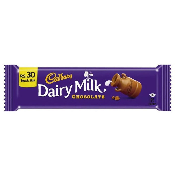 Cadbury Dairy Milk Chocolate 8 gm