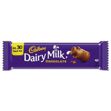 Cadbury Dairy Milk Chocolate 8 gm