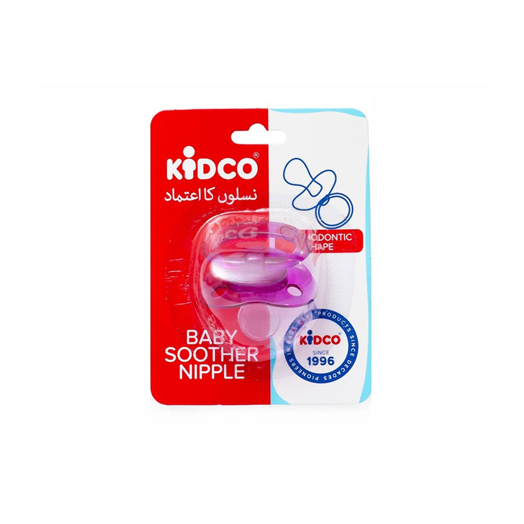 Kidco Baby Soother Nipple