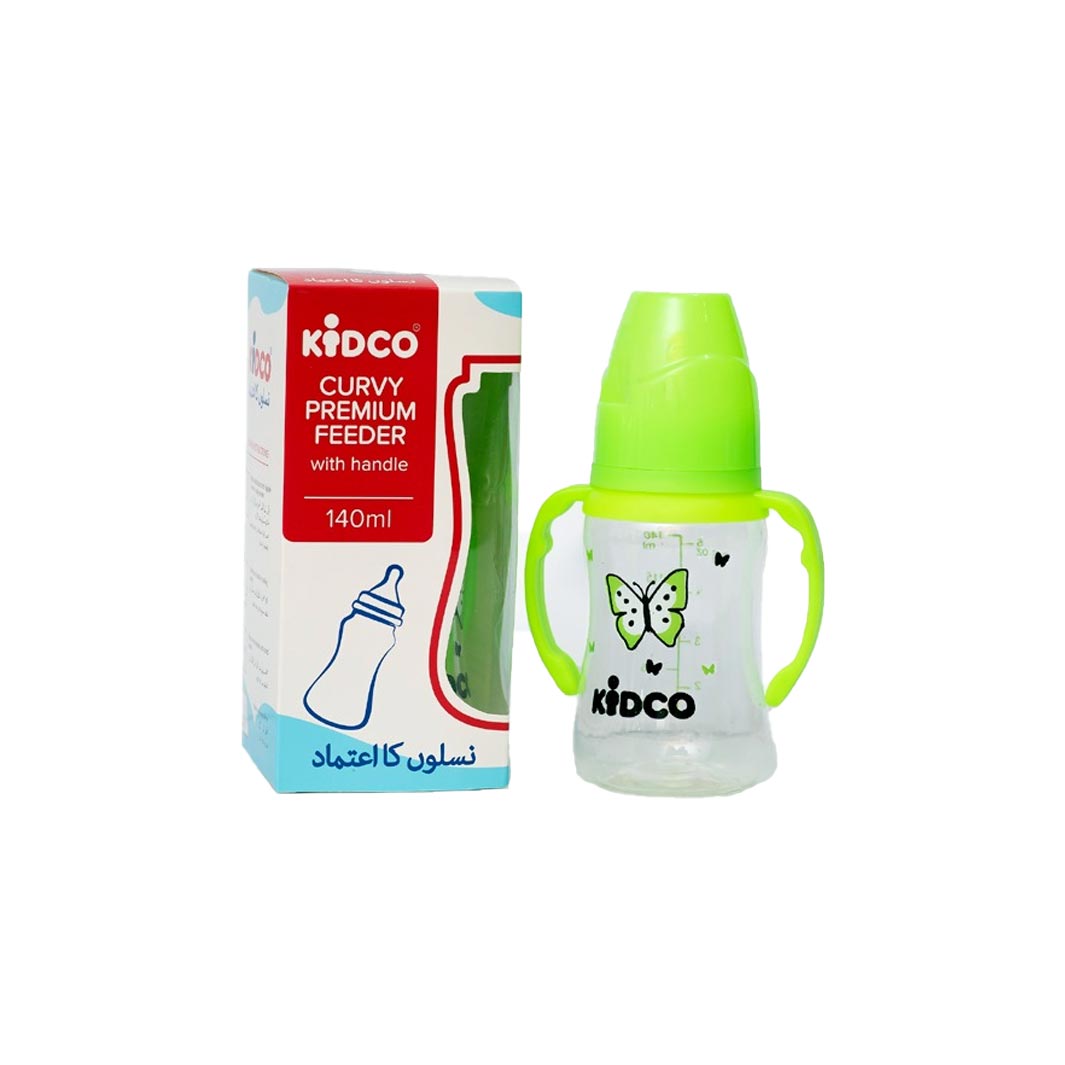 Kidco feeder sale