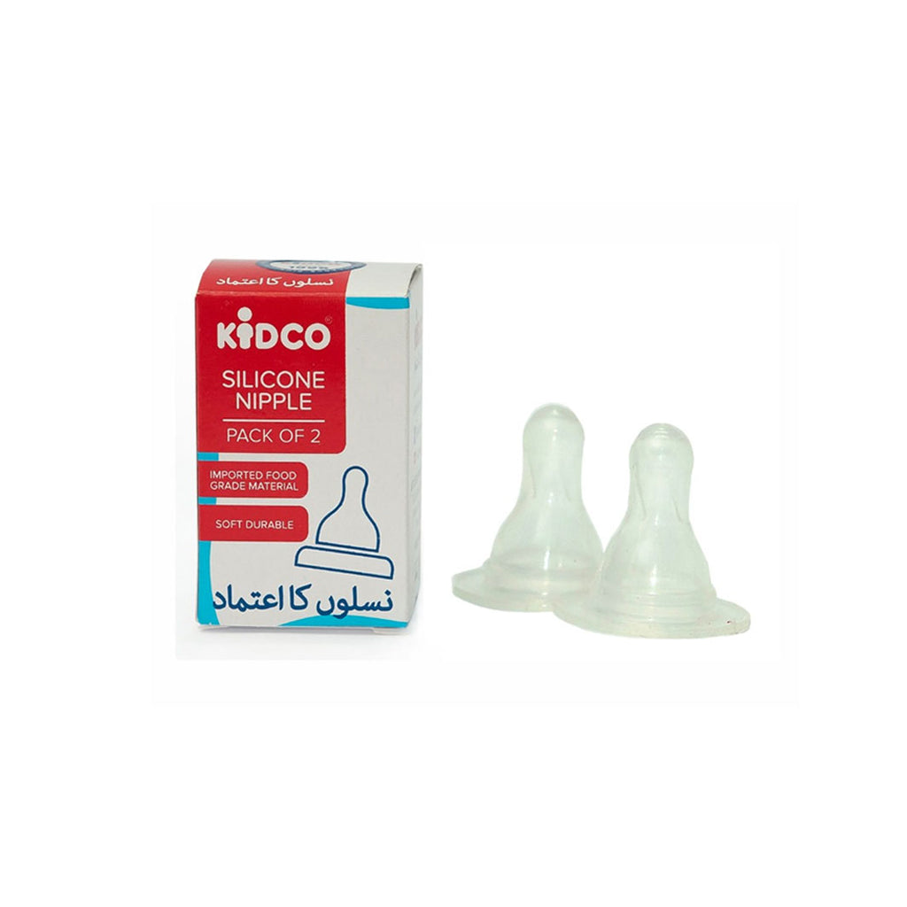 Kidco Silicon Nipple Pack of 2