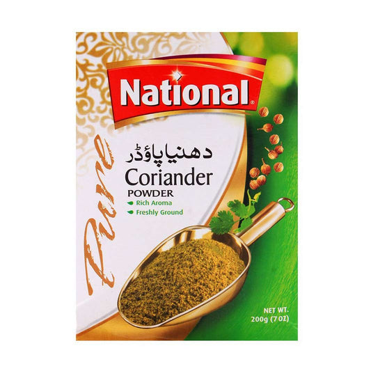 National Coriander Powder 200 gm