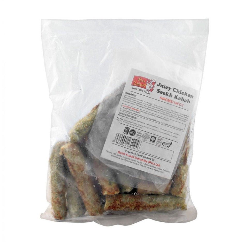 Mon Salwa Frozen Juicy Chicken Seekh Kabab 18 Pcs - Lahore Basket